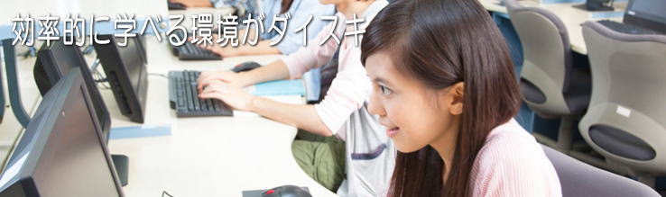 頑張るみんながいるから