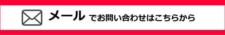 パソコン教室の感動無料体験